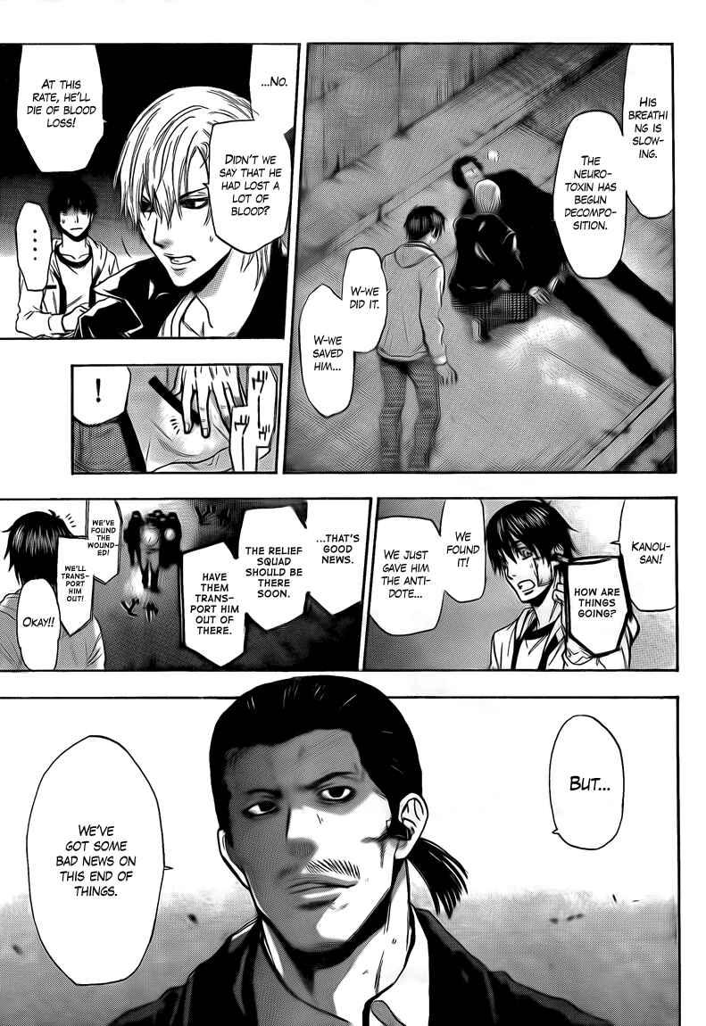 Page 11 Chapter 18 Bloody Monday 2