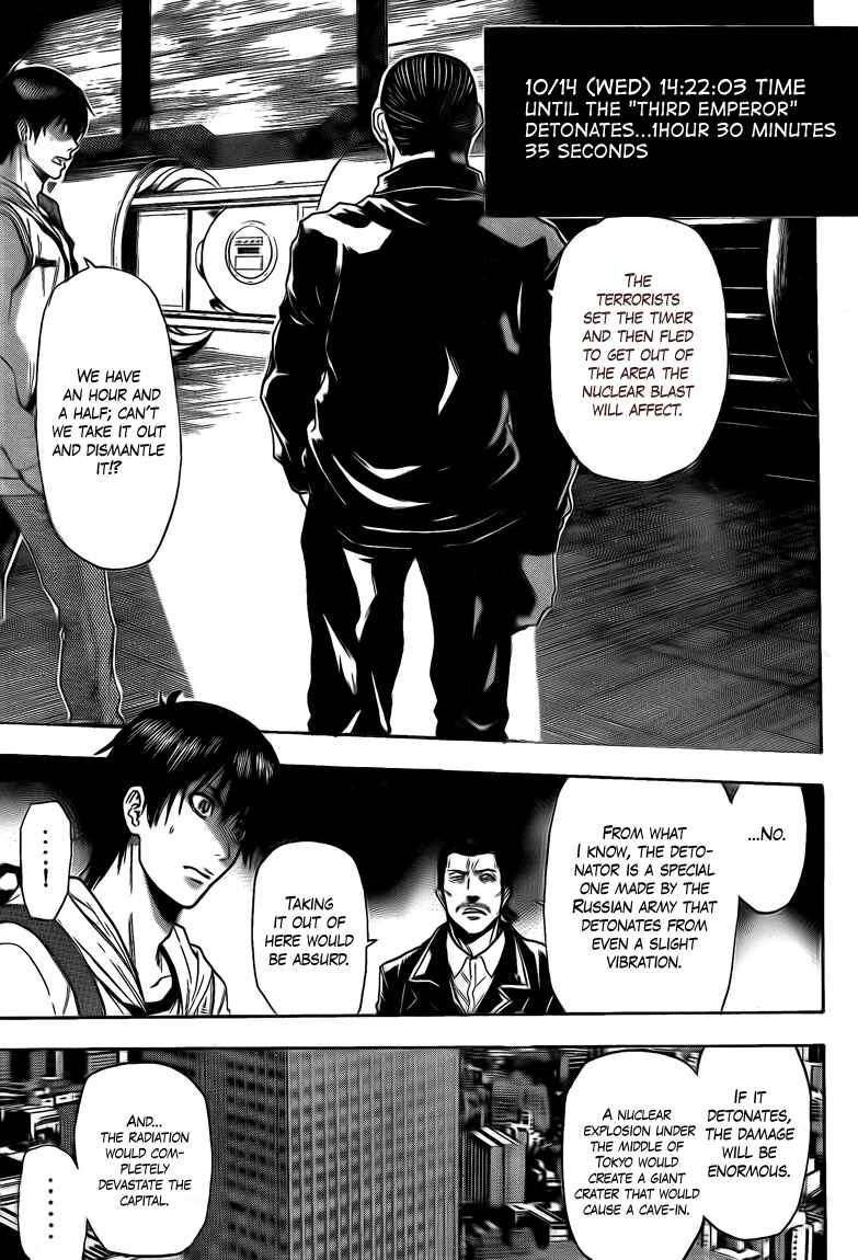 Page 18 Chapter 18 Bloody Monday 2