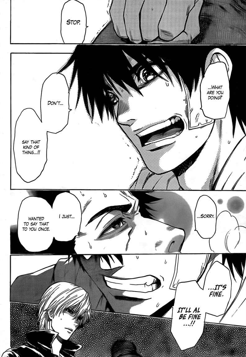 Page 14 Chapter 17 Bloody Monday 2