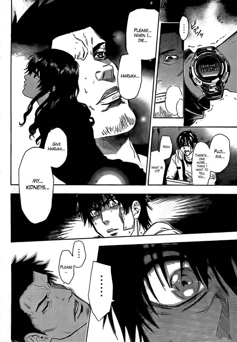 Page 18 Chapter 17 Bloody Monday 2