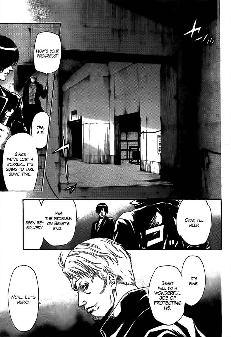 Page 7 Chapter 17 Bloody Monday 2