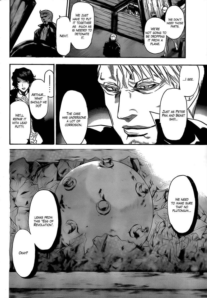 Page 8 Chapter 17 Bloody Monday 2