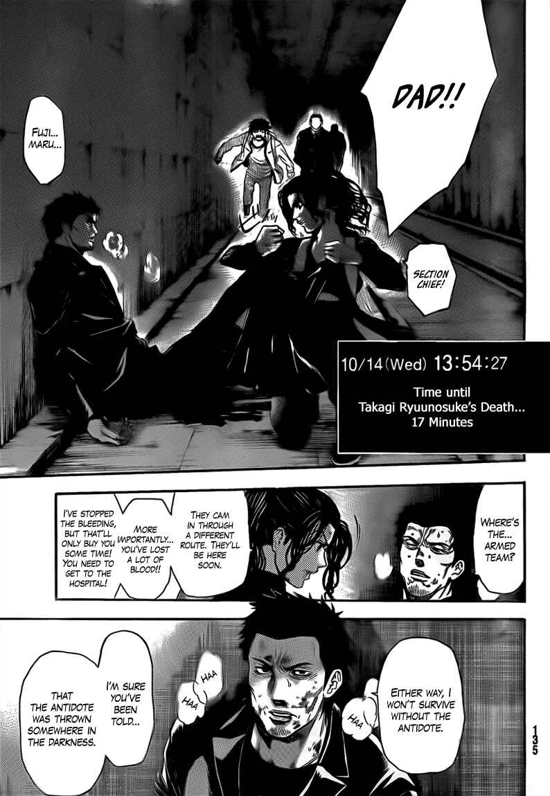 Page 9 Chapter 17 Bloody Monday 2