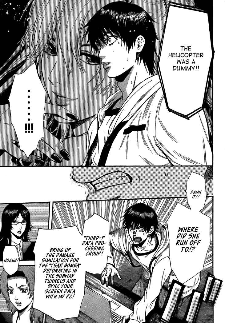 Page 17 Chapter 22 Bloody Monday 2