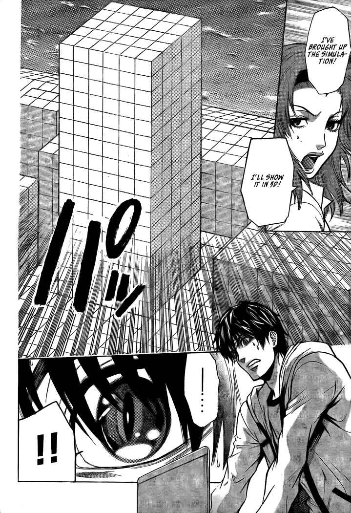 Page 18 Chapter 22 Bloody Monday 2