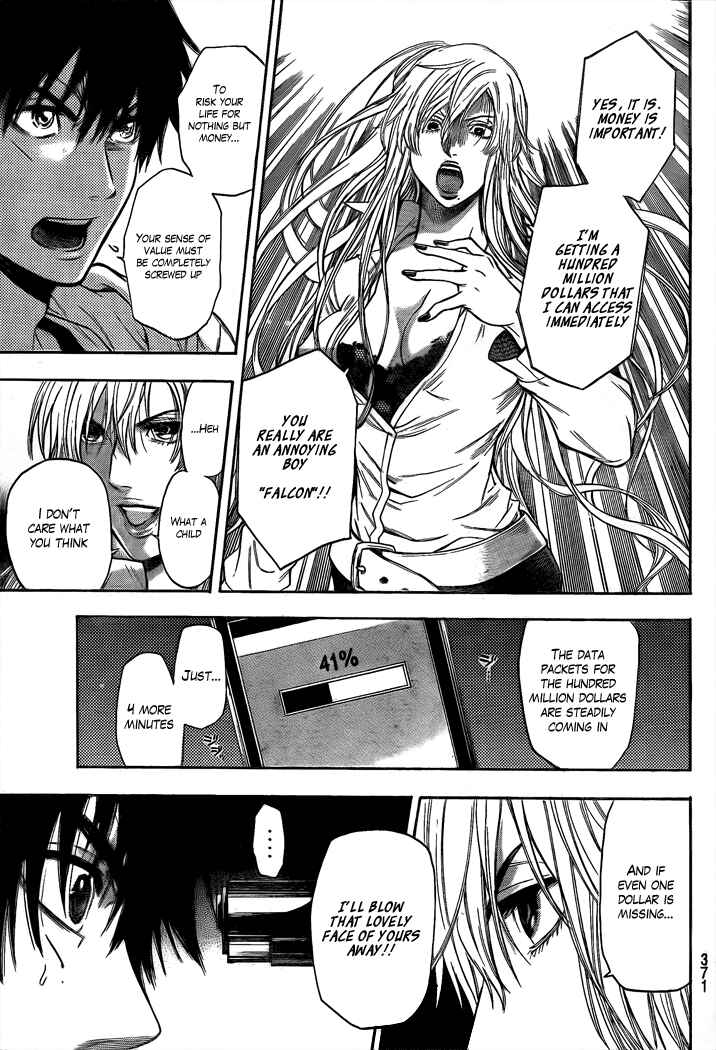 Page 3 Chapter 22 Bloody Monday 2