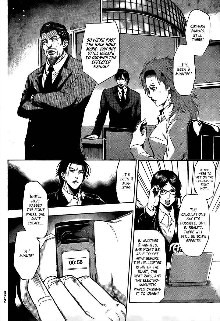 Page 4 Chapter 22 Bloody Monday 2