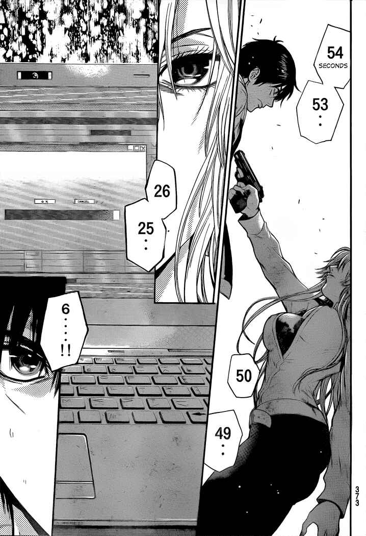 Page 5 Chapter 22 Bloody Monday 2