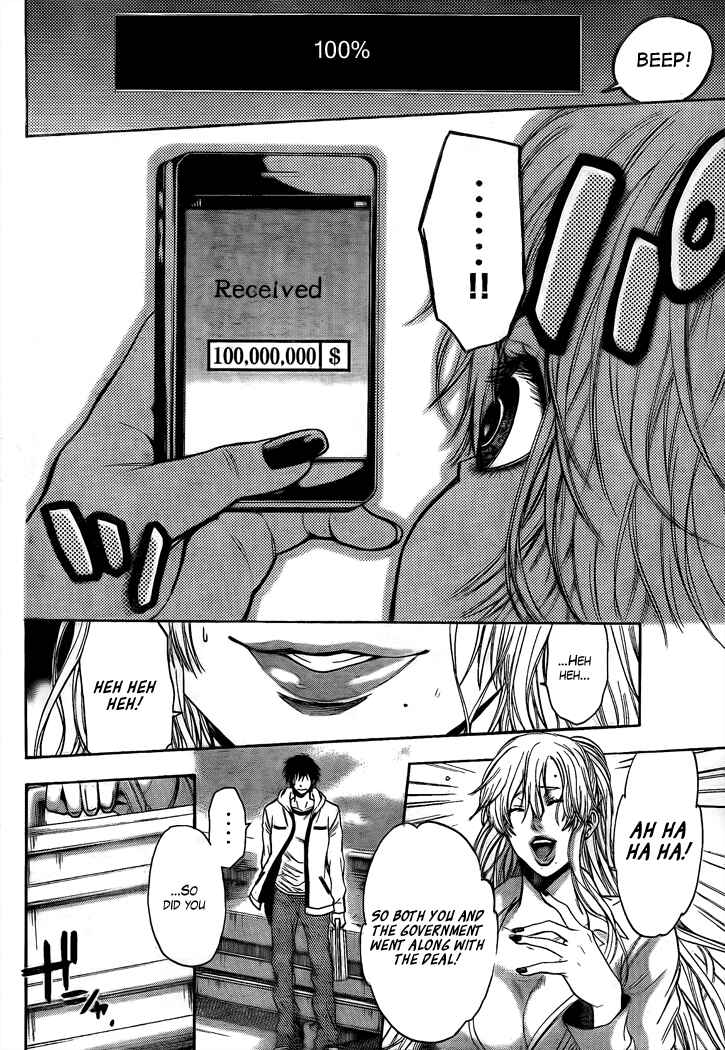 Page 6 Chapter 22 Bloody Monday 2