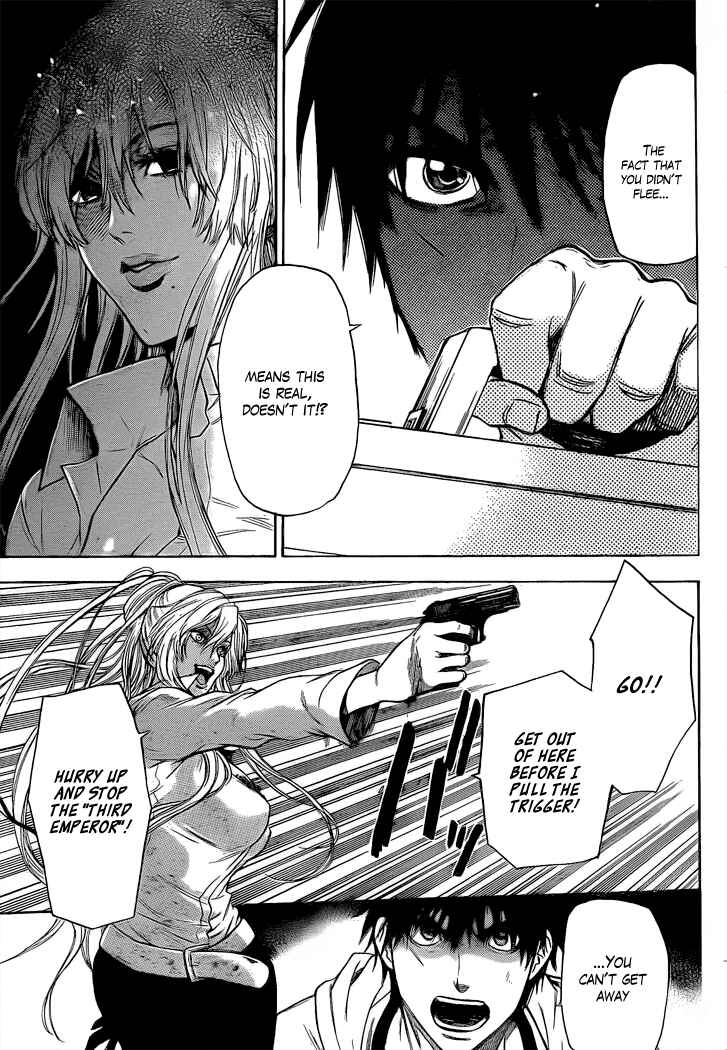 Page 7 Chapter 22 Bloody Monday 2