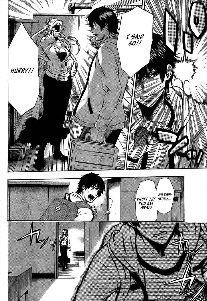 Page 8 Chapter 22 Bloody Monday 2