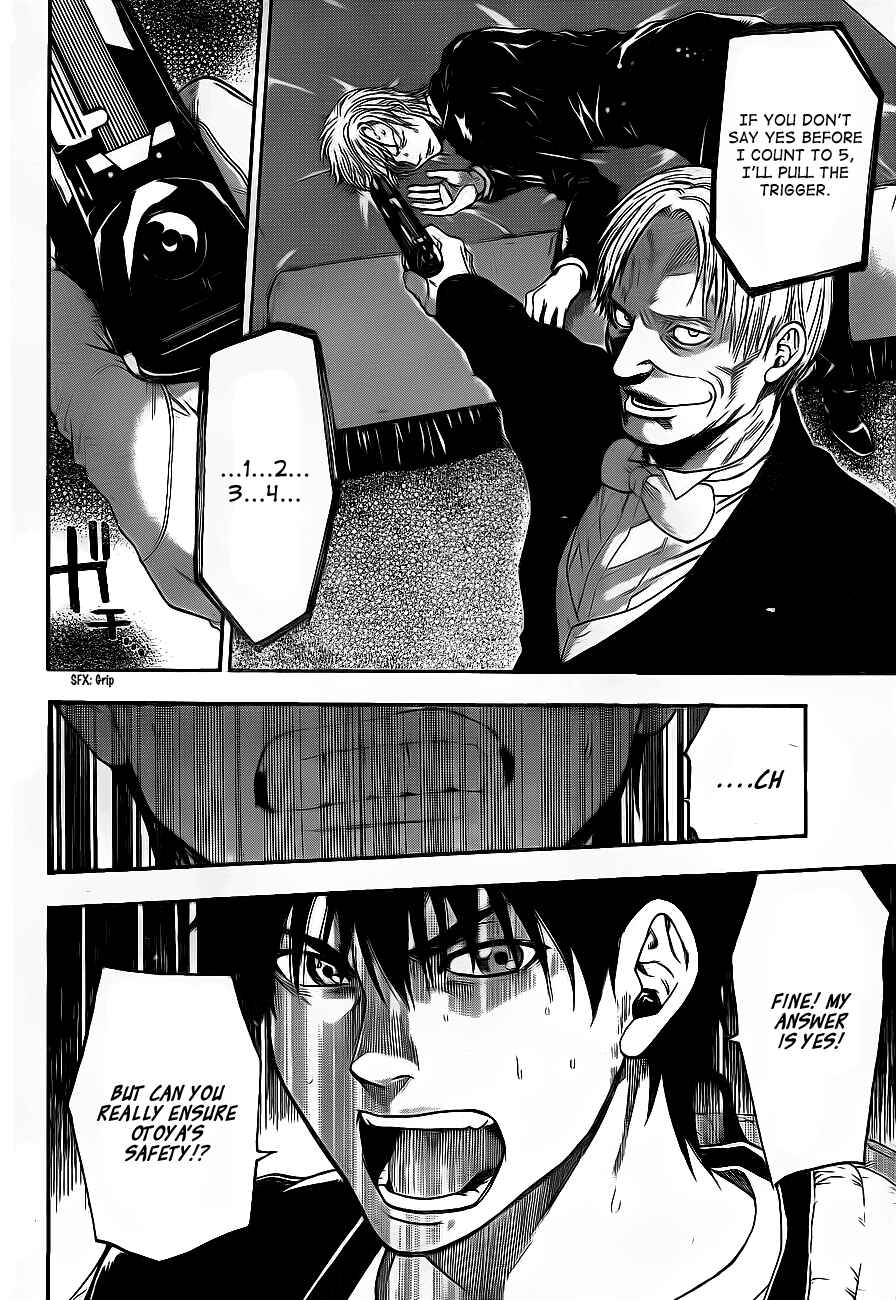 Page 12 Chapter 61 Bloody Monday 2