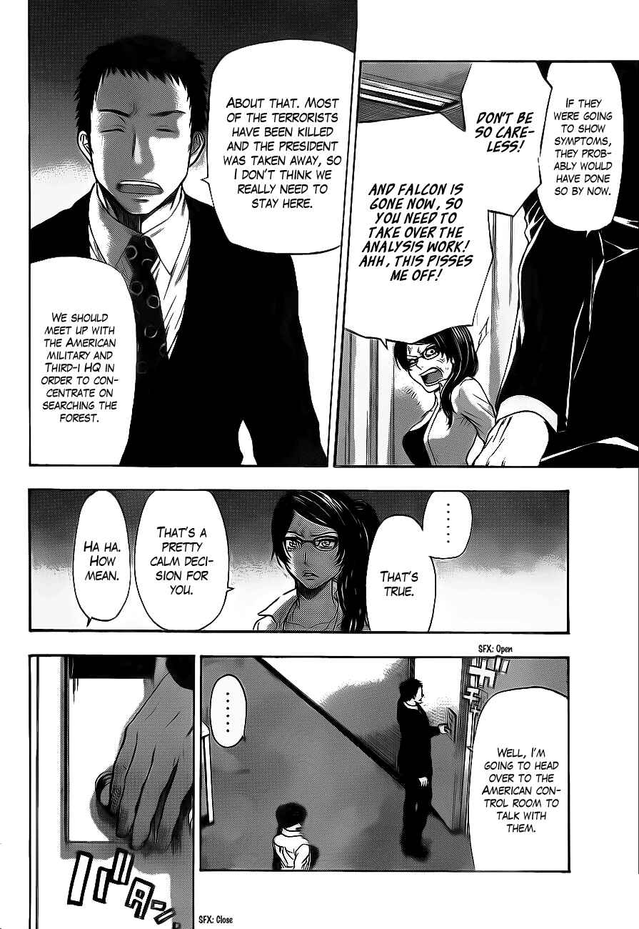 Page 2 Chapter 61 Bloody Monday 2