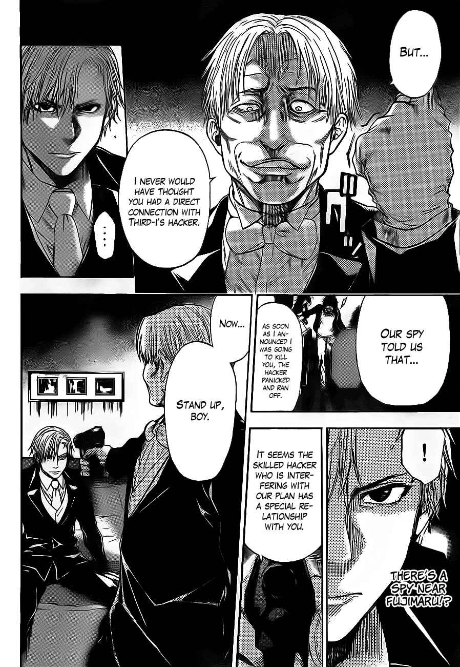 Page 4 Chapter 61 Bloody Monday 2