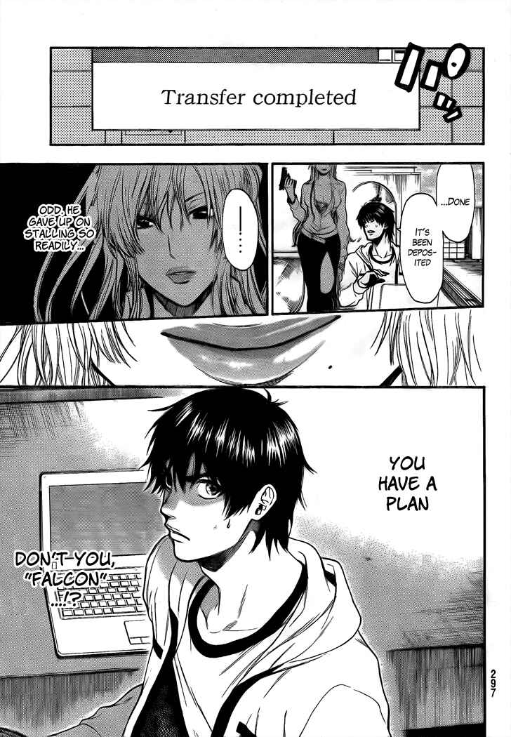 Page 13 Chapter 21 Bloody Monday 2