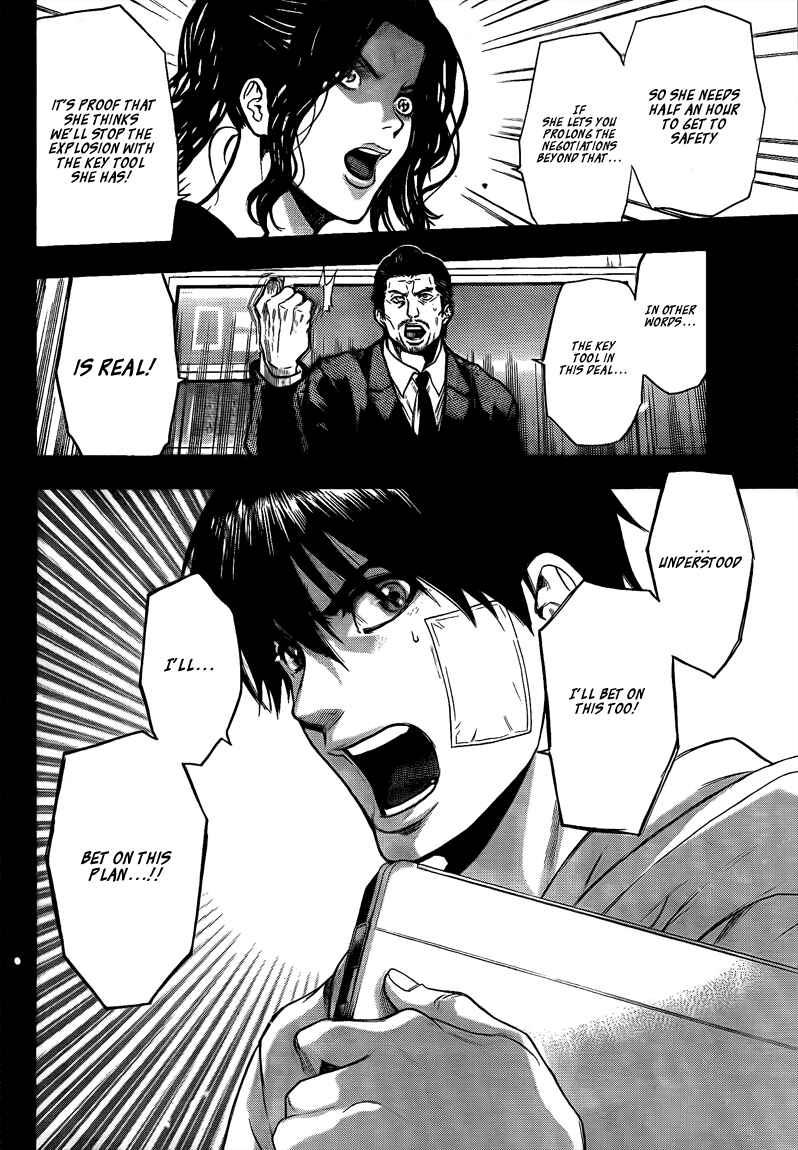 Page 6 Chapter 21 Bloody Monday 2