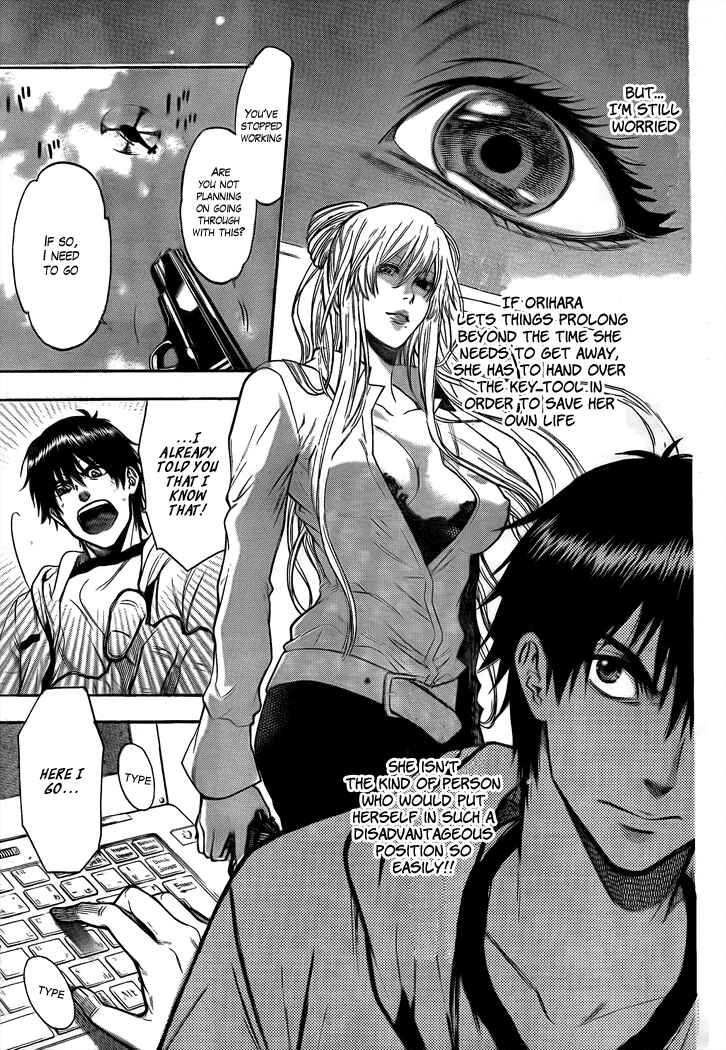Page 7 Chapter 21 Bloody Monday 2