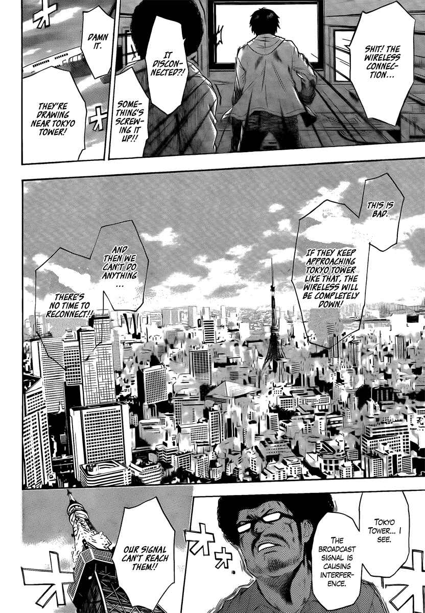 Page 12 Chapter 4 Bloody Monday 2