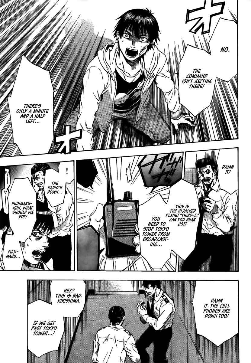 Page 13 Chapter 4 Bloody Monday 2