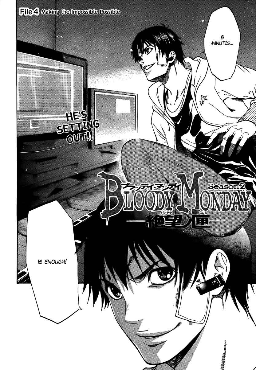Page 2 Chapter 4 Bloody Monday 2