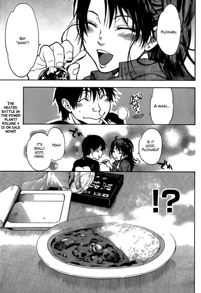 Page 1 Chapter 44 Bloody Monday 2