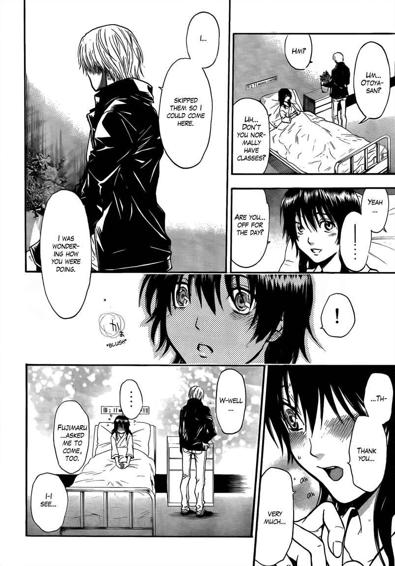 Page 10 Chapter 44 Bloody Monday 2