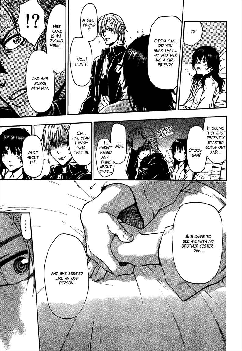 Page 11 Chapter 44 Bloody Monday 2