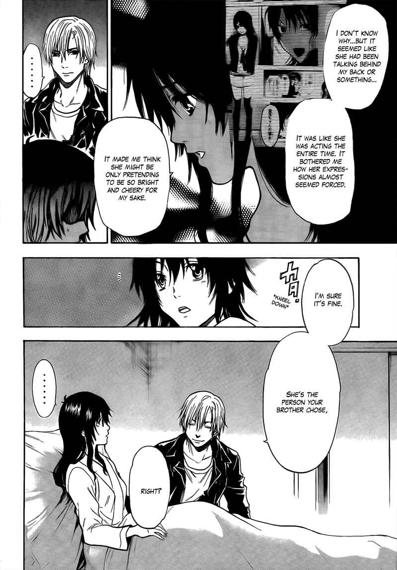 Page 12 Chapter 44 Bloody Monday 2