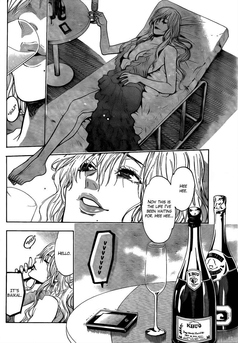 Page 14 Chapter 44 Bloody Monday 2