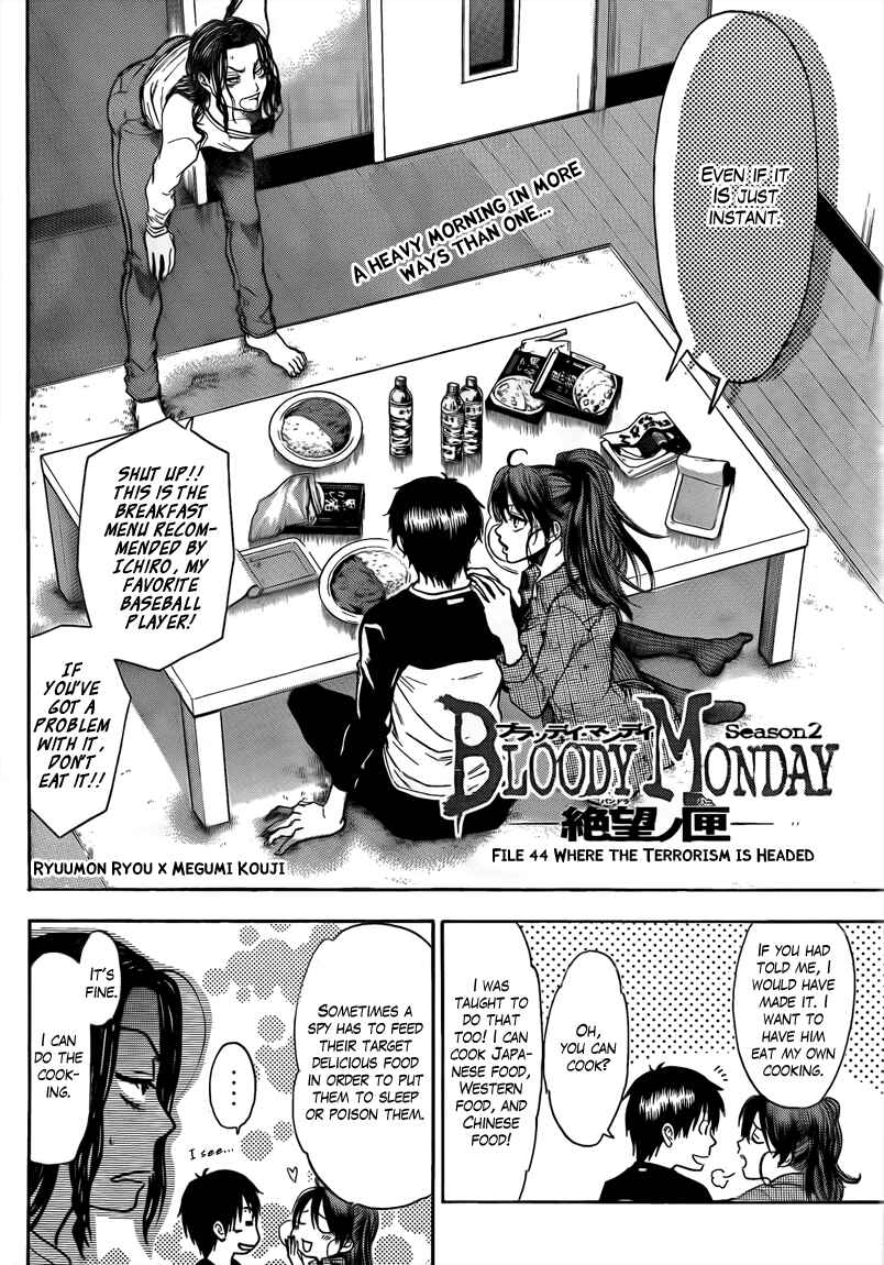 Page 2 Chapter 44 Bloody Monday 2