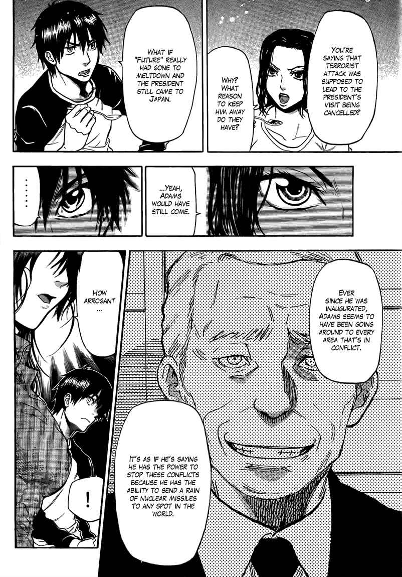 Page 4 Chapter 44 Bloody Monday 2