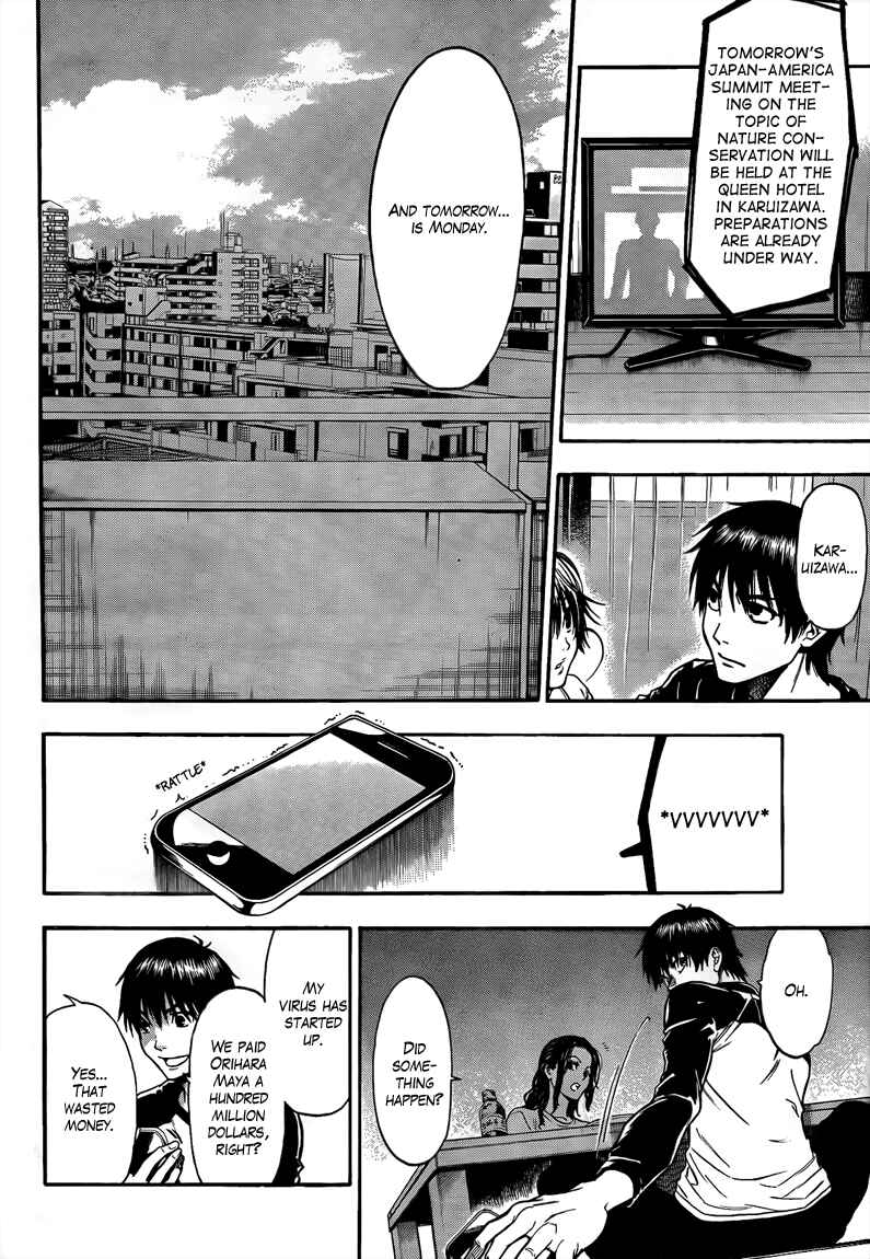 Page 6 Chapter 44 Bloody Monday 2