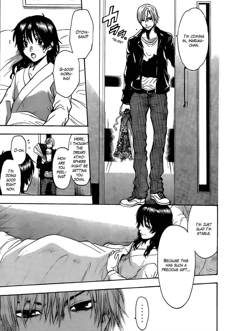 Page 9 Chapter 44 Bloody Monday 2