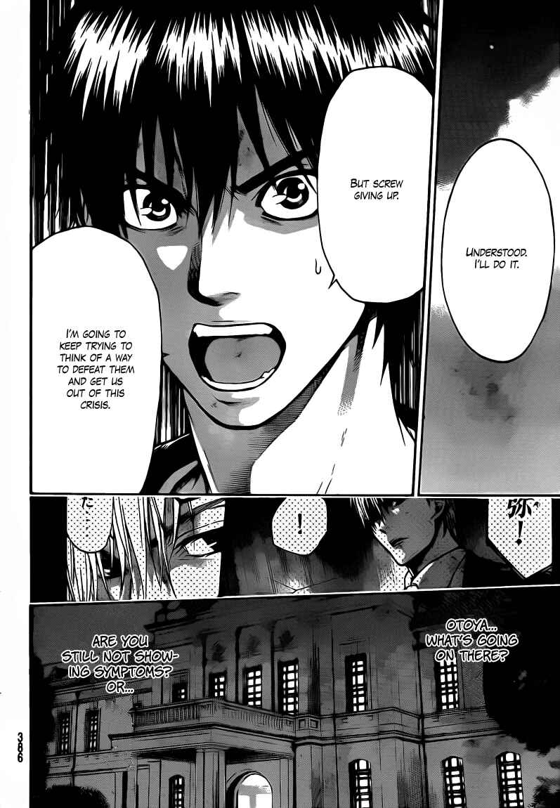 Page 12 Chapter 54 Bloody Monday 2