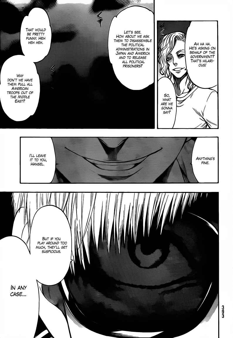 Page 19 Chapter 54 Bloody Monday 2