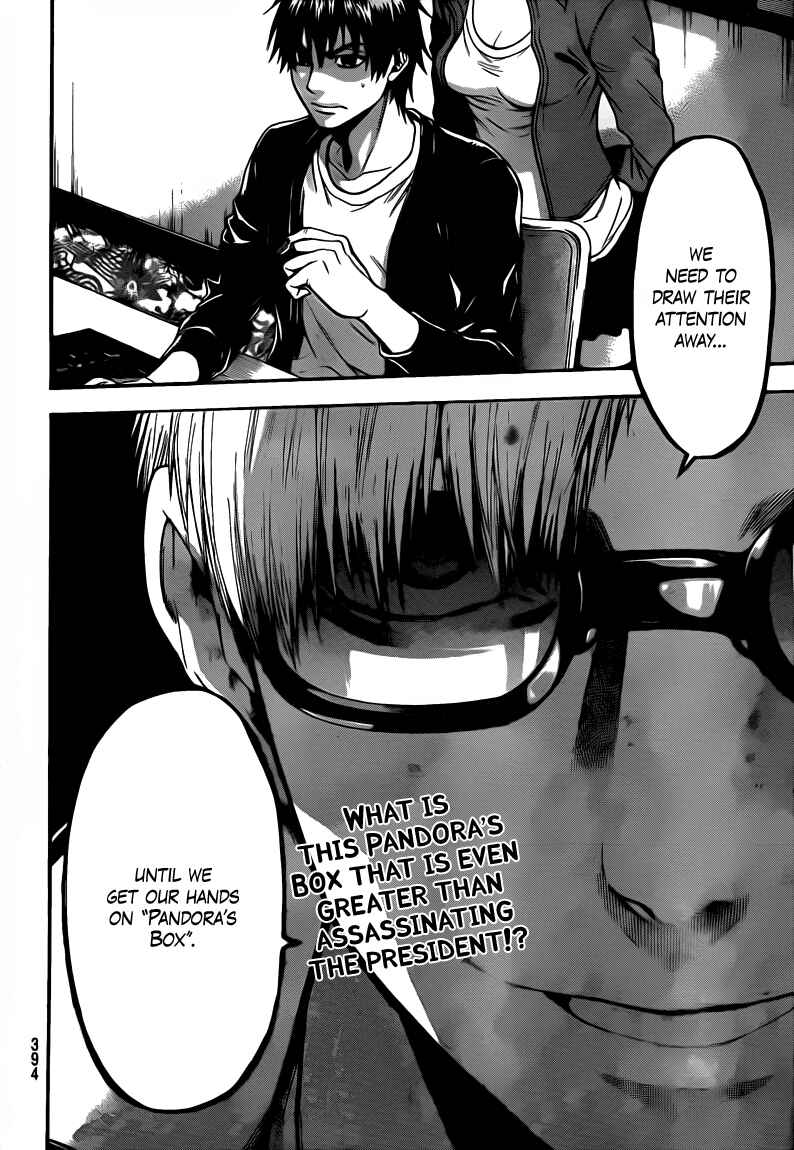 Page 20 Chapter 54 Bloody Monday 2