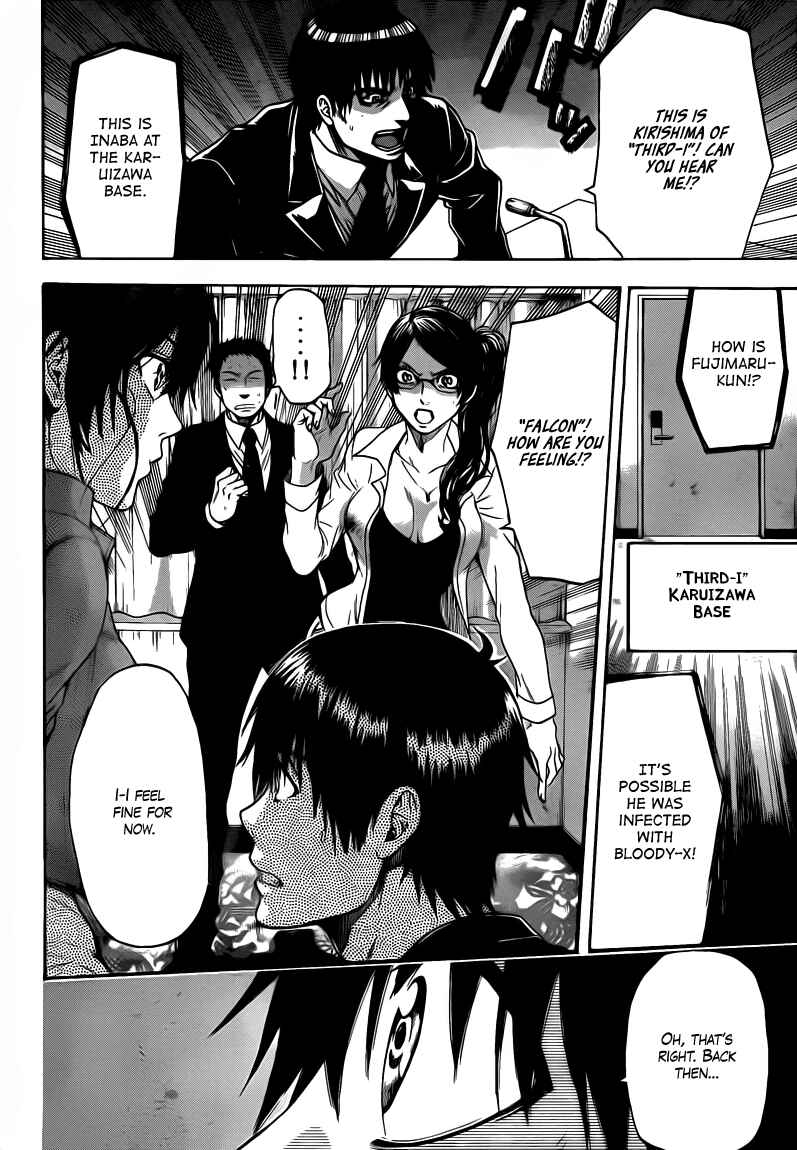 Page 4 Chapter 54 Bloody Monday 2