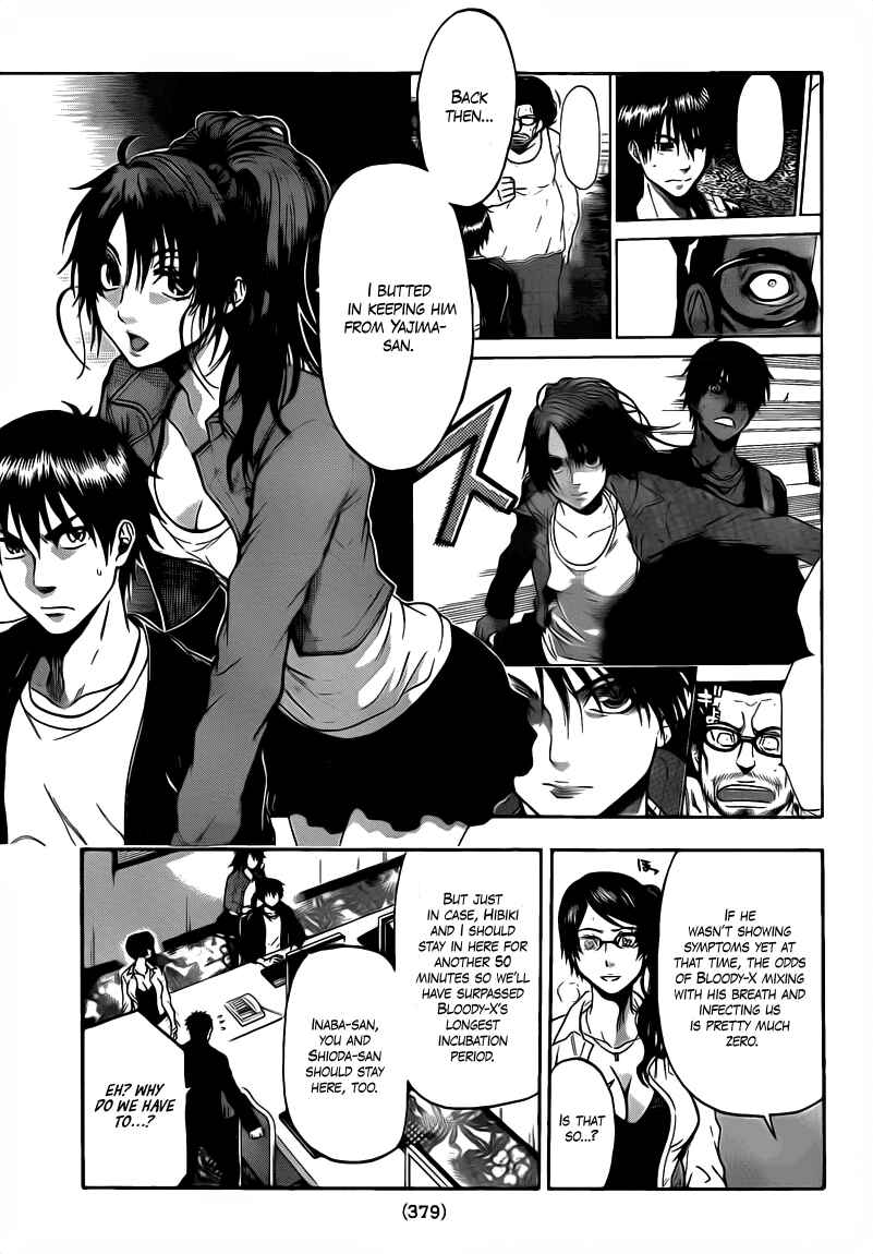 Page 5 Chapter 54 Bloody Monday 2