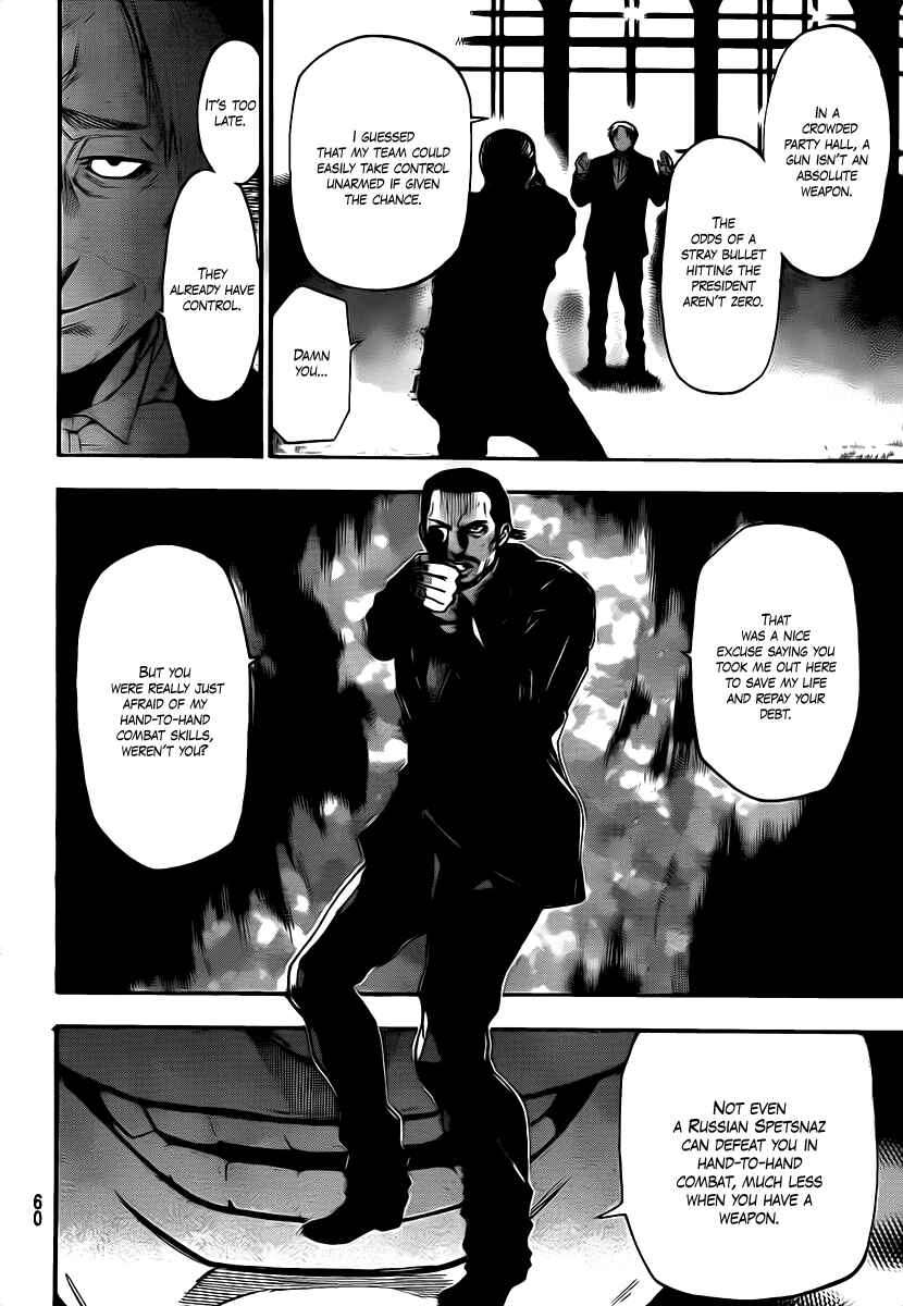 Page 10 Chapter 53 Bloody Monday 2