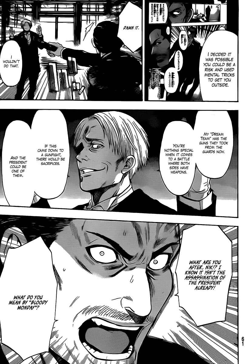 Page 11 Chapter 53 Bloody Monday 2