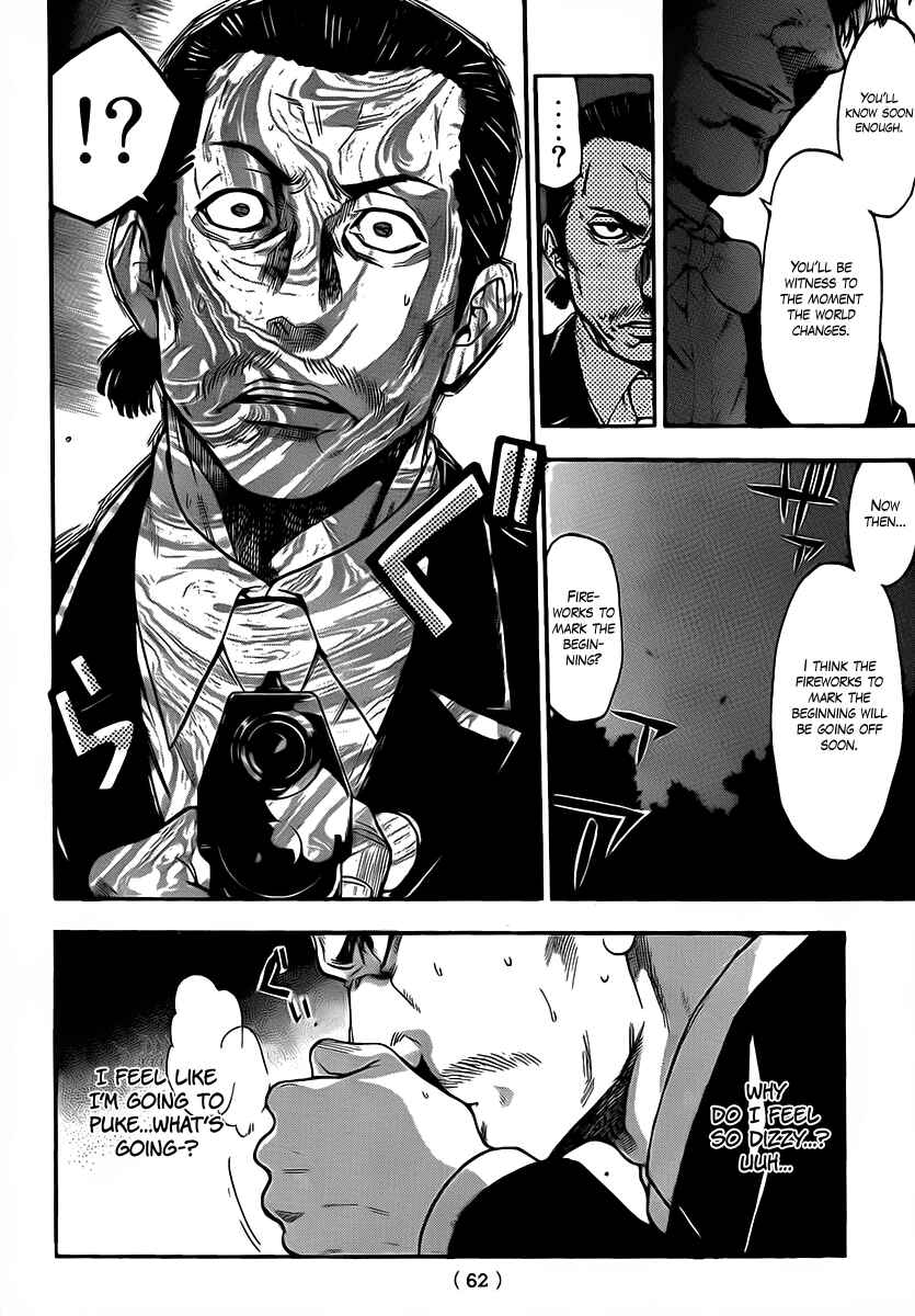 Page 12 Chapter 53 Bloody Monday 2