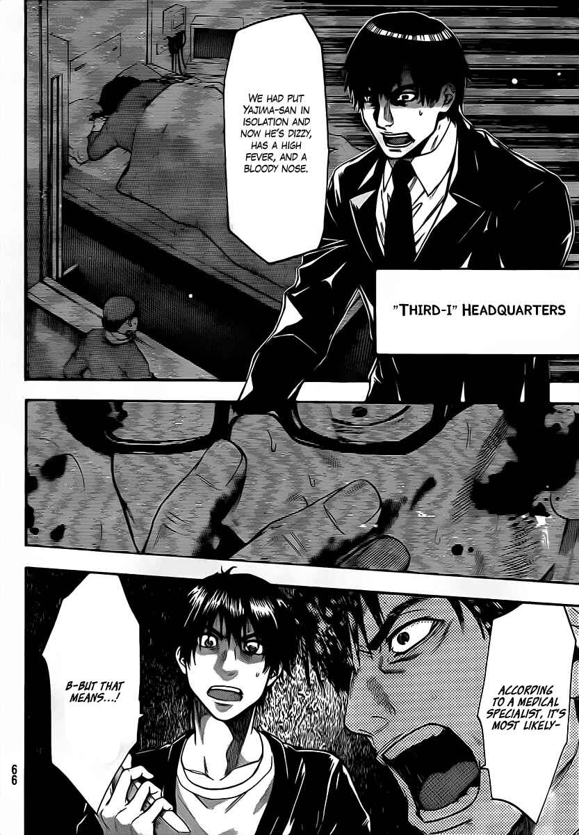 Page 16 Chapter 53 Bloody Monday 2
