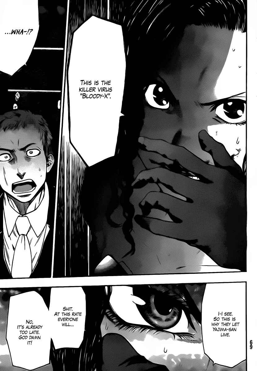 Page 19 Chapter 53 Bloody Monday 2