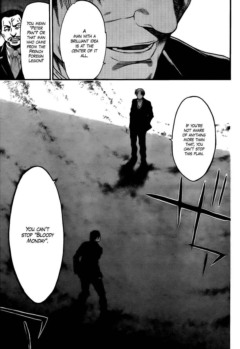Page 5 Chapter 53 Bloody Monday 2