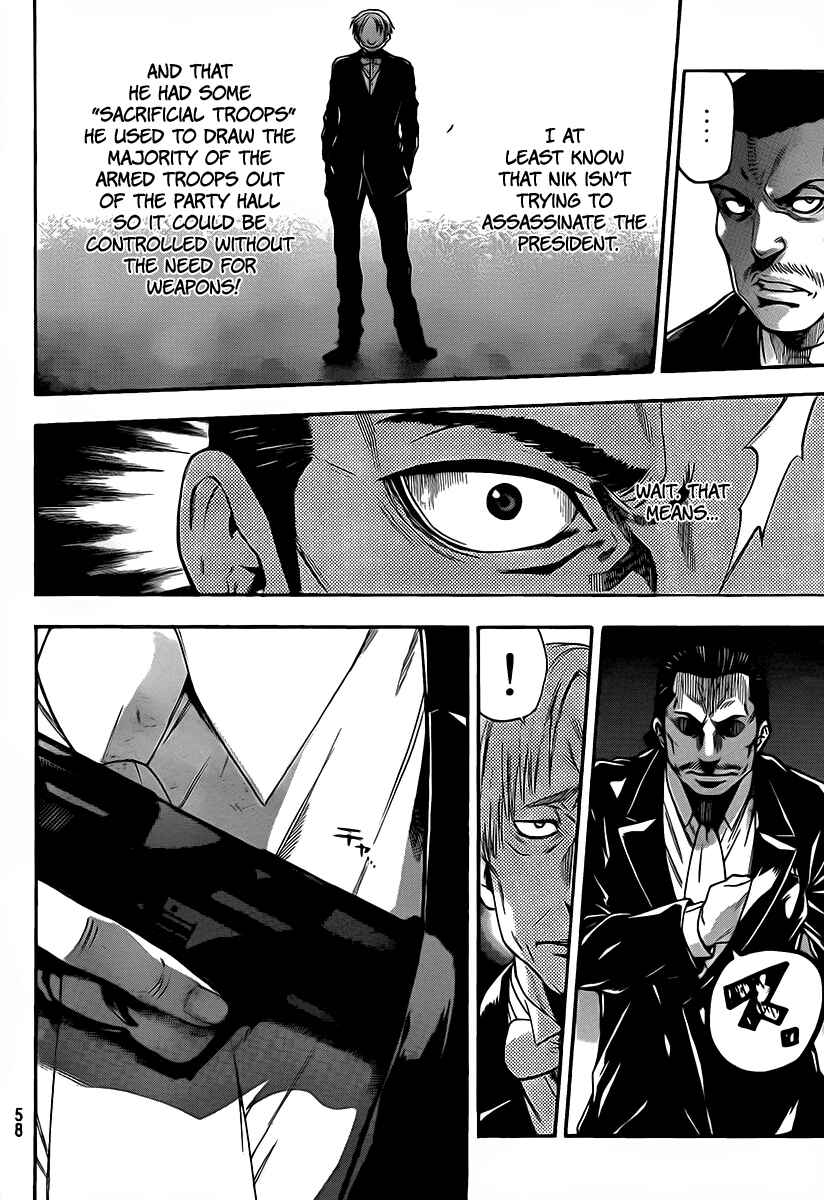 Page 8 Chapter 53 Bloody Monday 2