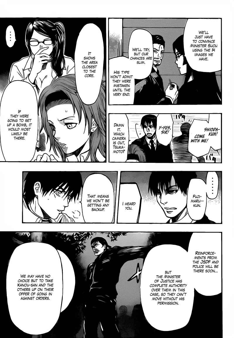Page 14 Chapter 35 Bloody Monday 2
