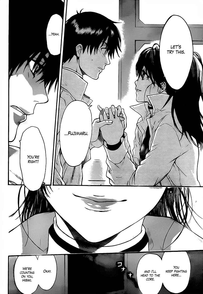 Page 19 Chapter 35 Bloody Monday 2