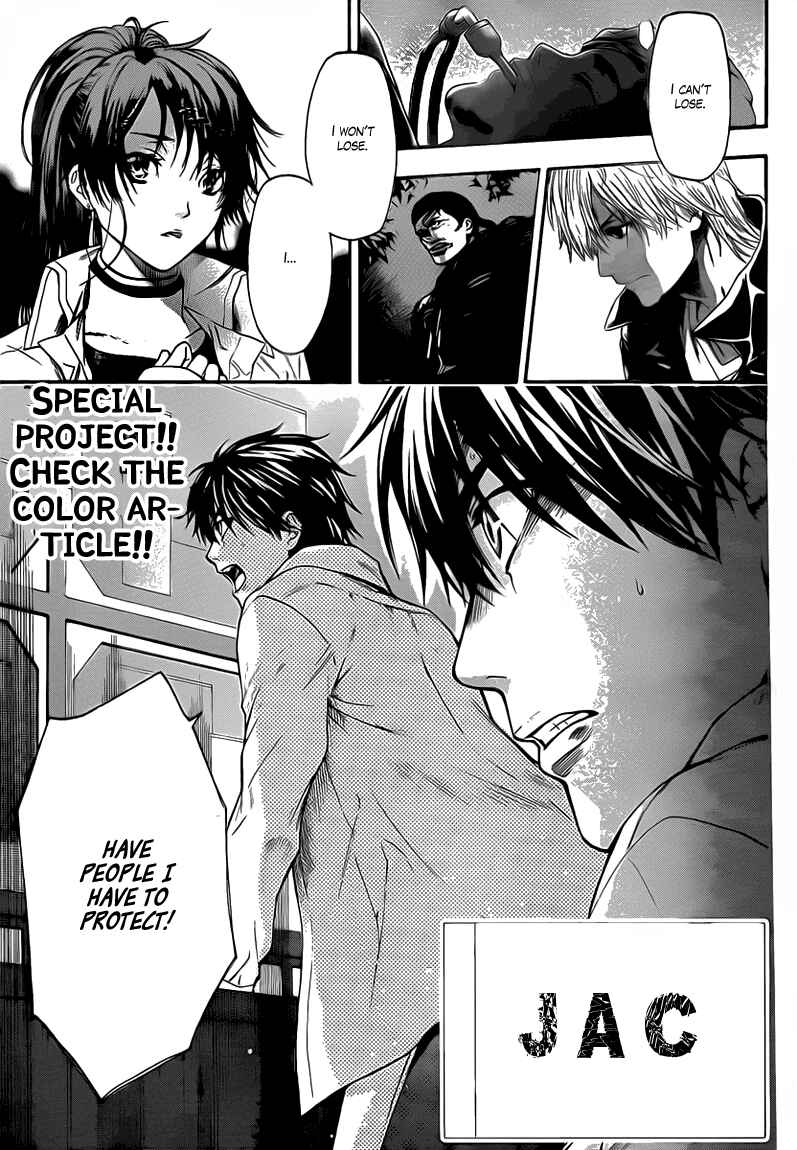 Page 2 Chapter 35 Bloody Monday 2