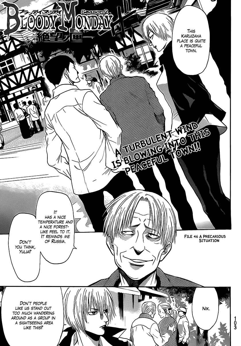 Page 1 Chapter 46 Bloody Monday 2