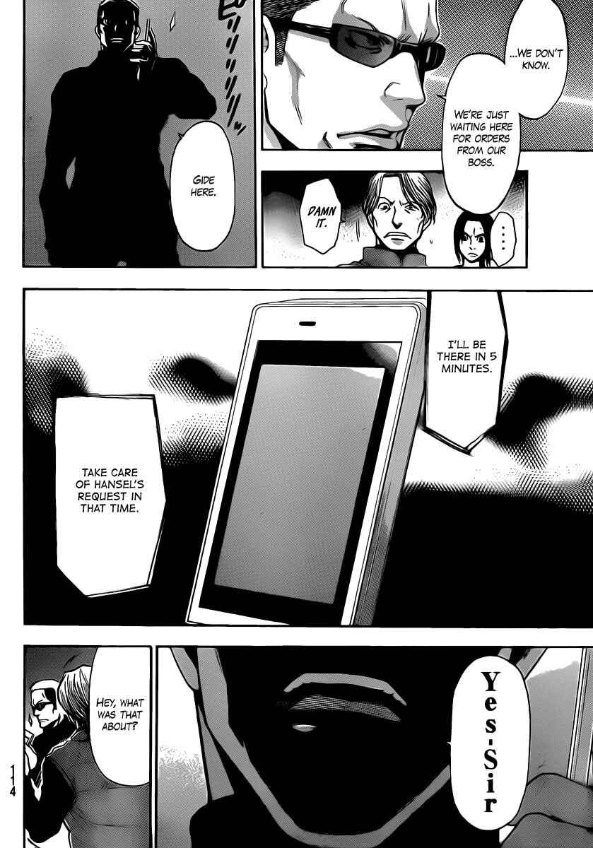 Page 12 Chapter 46 Bloody Monday 2
